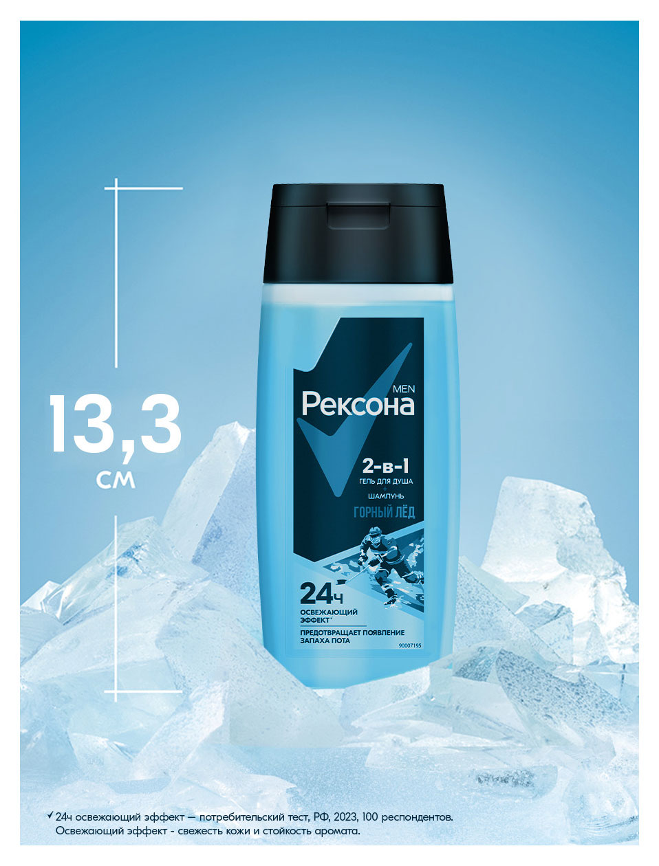 https://www.auchan.ru/files/original/37560477