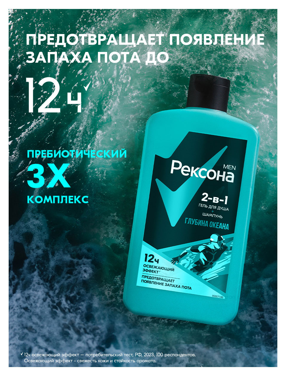 https://www.auchan.ru/files/original/37560483