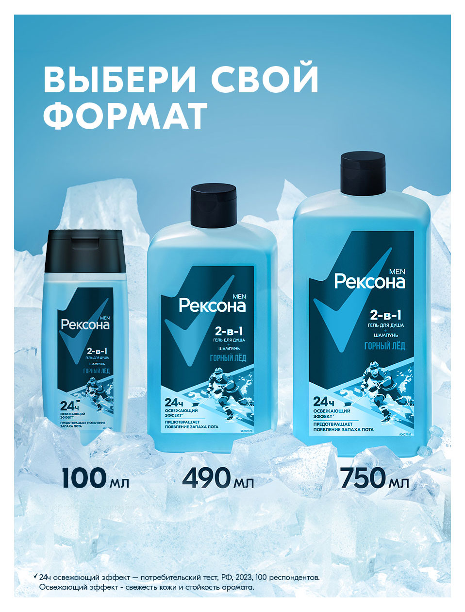 https://www.auchan.ru/files/original/37560489