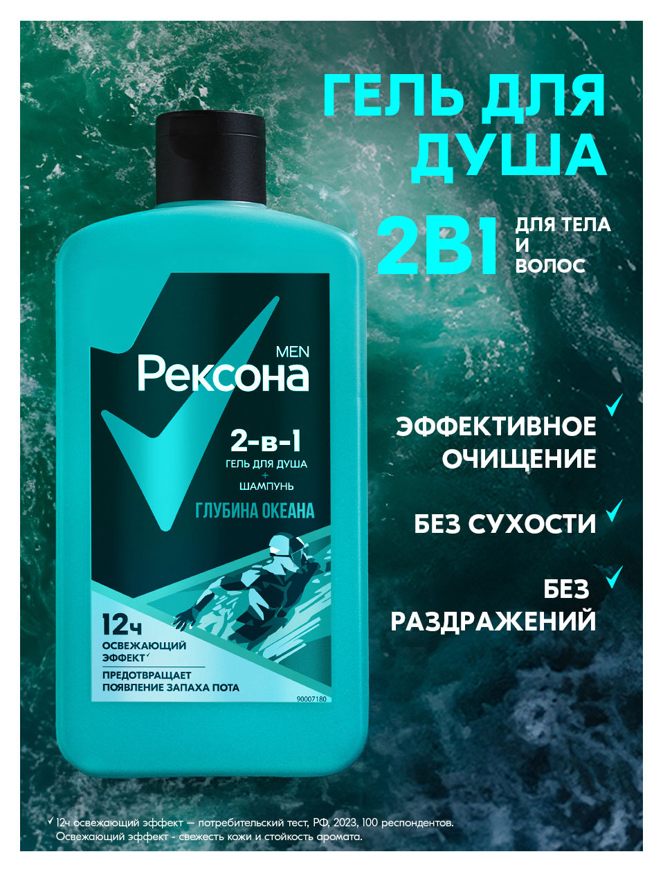 https://www.auchan.ru/files/original/37560495