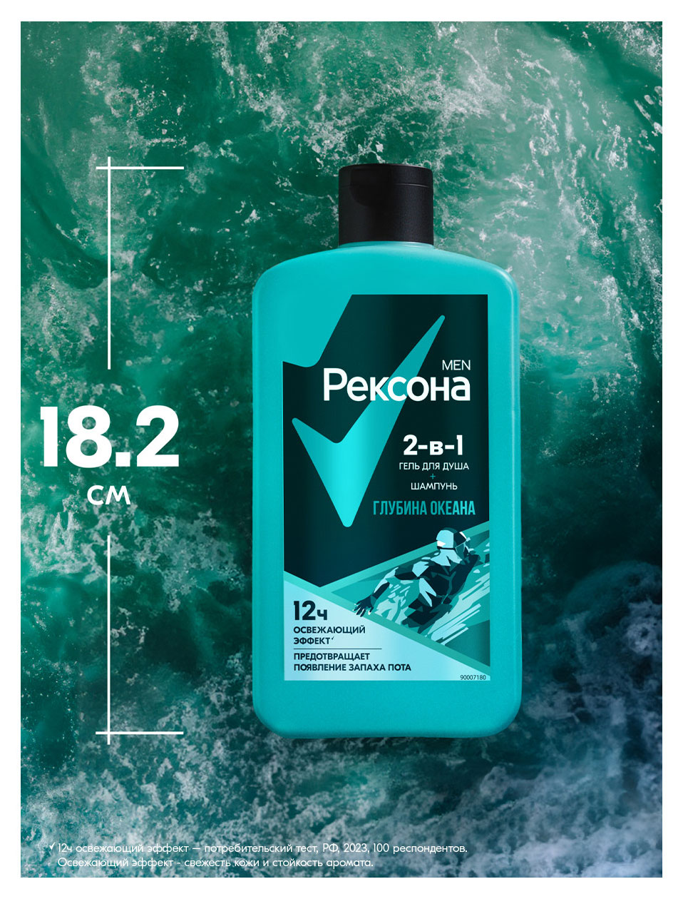 https://www.auchan.ru/files/original/37560504