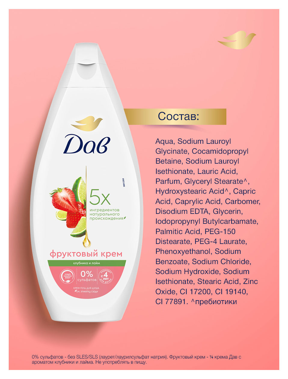 https://www.auchan.ru/files/original/37560513