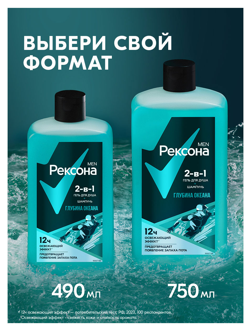 https://www.auchan.ru/files/original/37560516