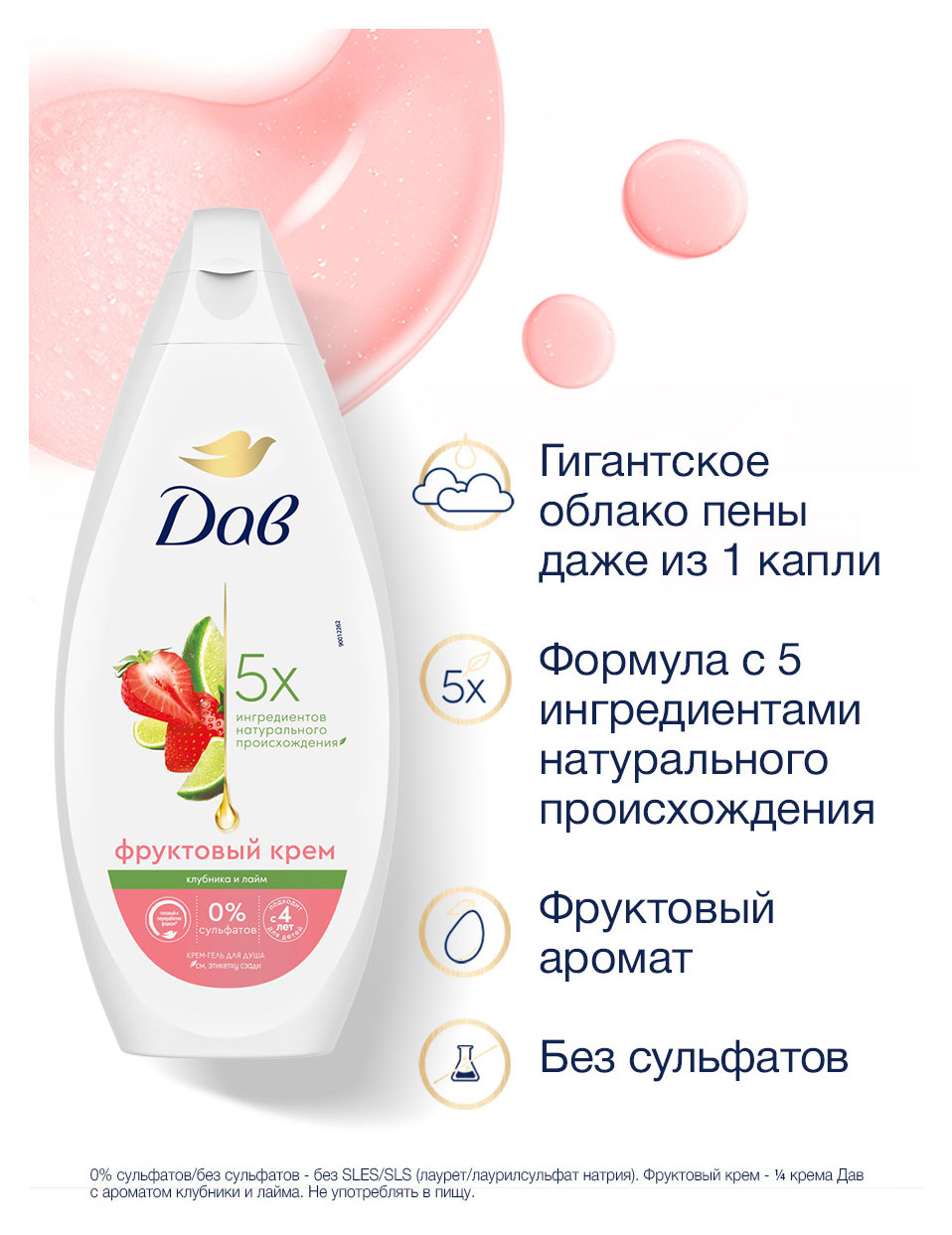 https://www.auchan.ru/files/original/37560537