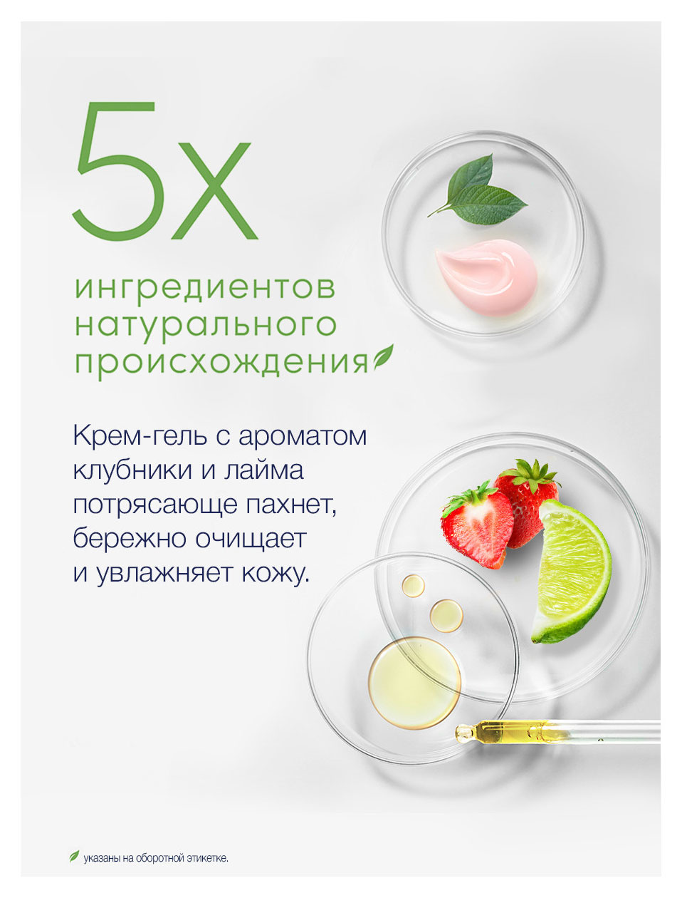 https://www.auchan.ru/files/original/37560549