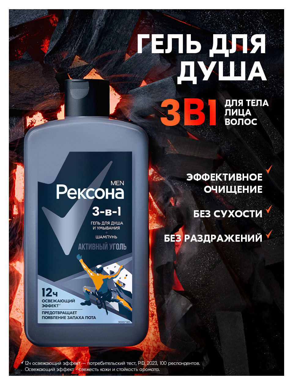 https://www.auchan.ru/files/original/37560555
