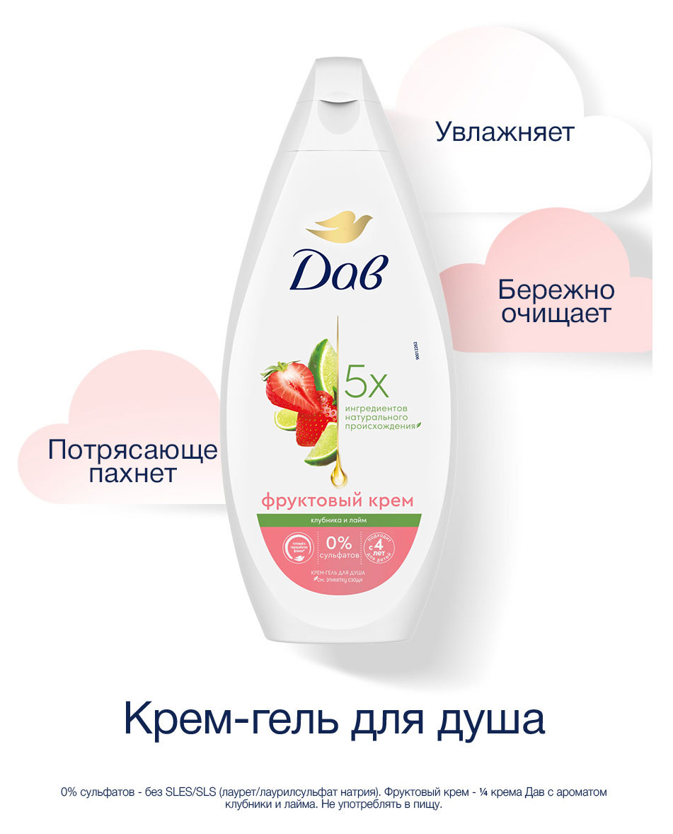 https://www.auchan.ru/files/original/37560561