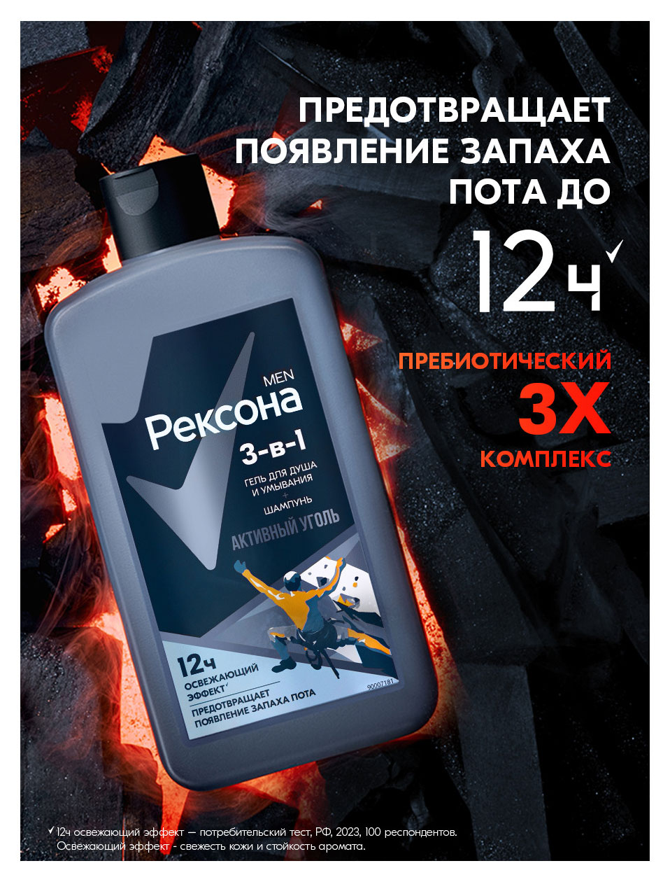 https://www.auchan.ru/files/original/37560567