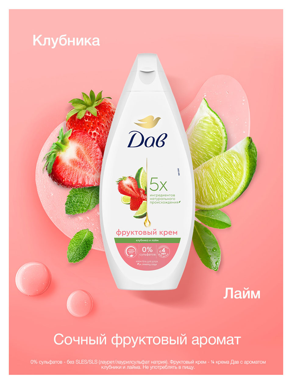https://www.auchan.ru/files/original/37560573