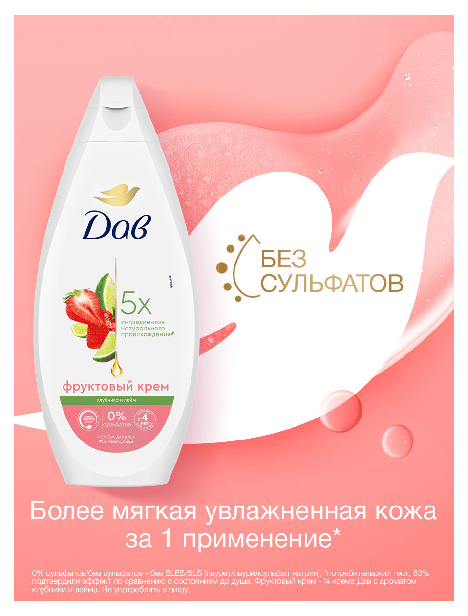 https://www.auchan.ru/files/original/37560585