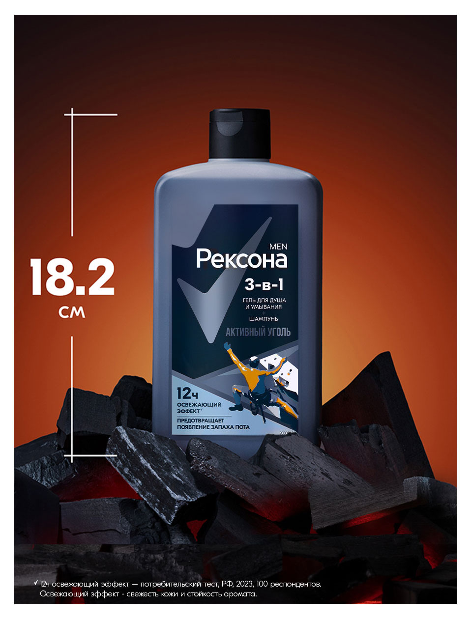 https://www.auchan.ru/files/original/37560591