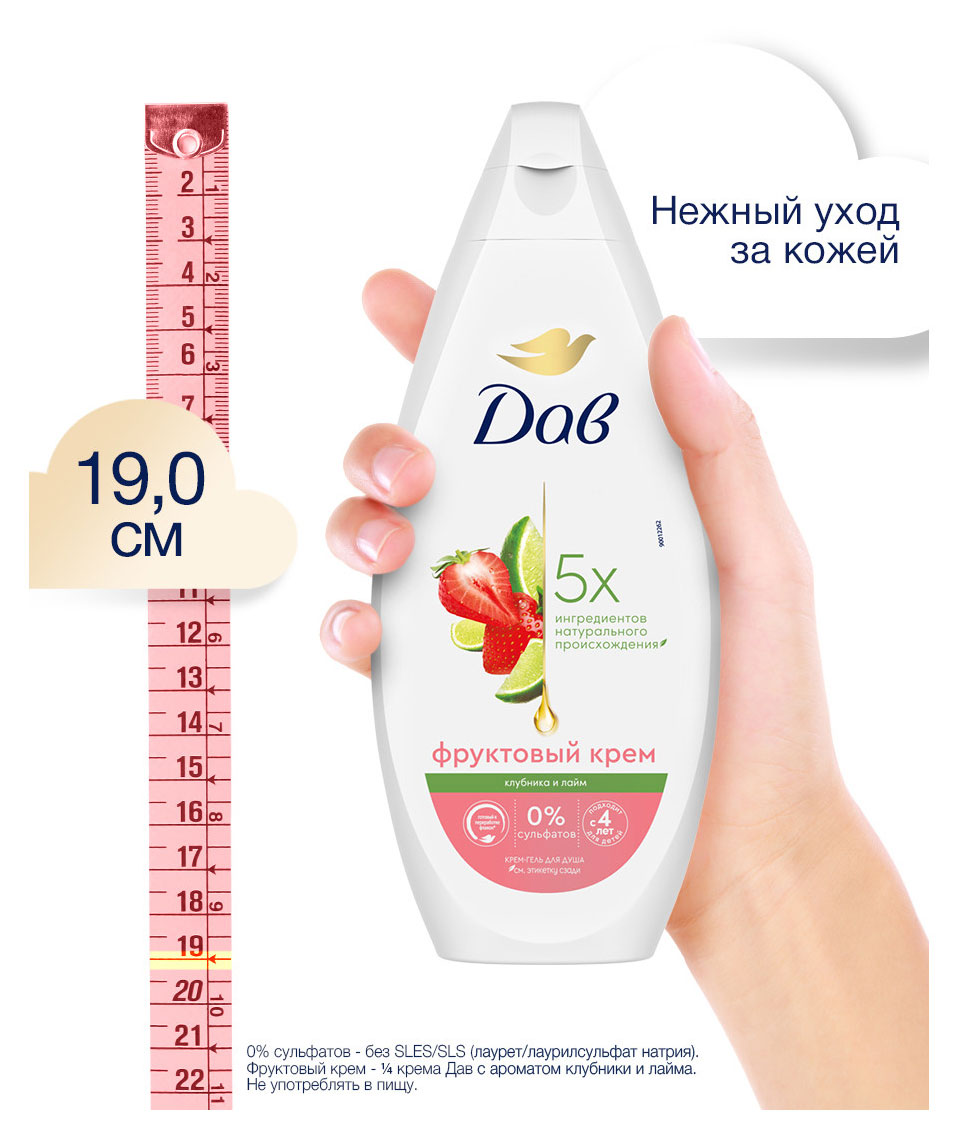 https://www.auchan.ru/files/original/37560609