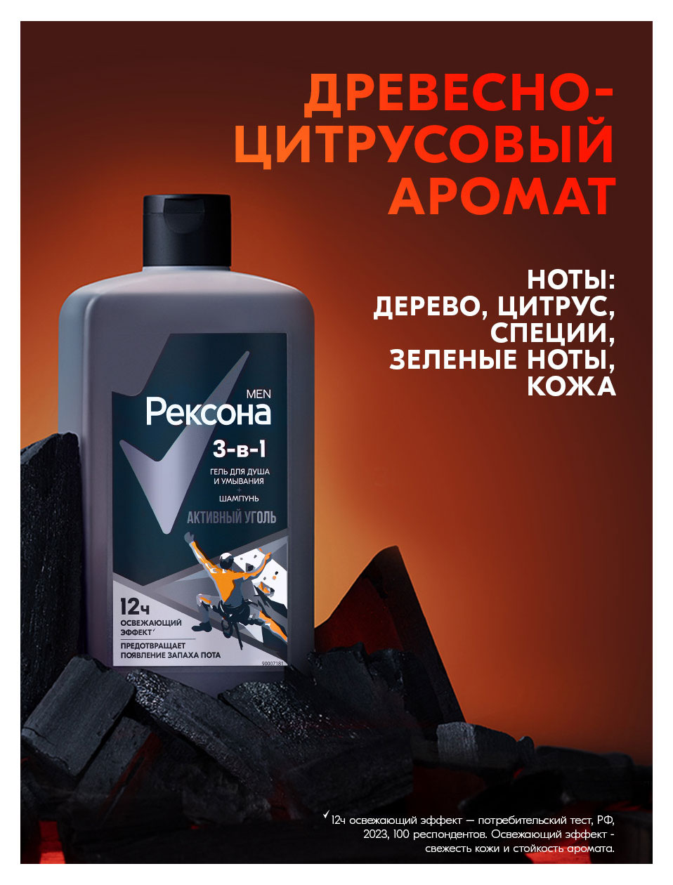 https://www.auchan.ru/files/original/37560618