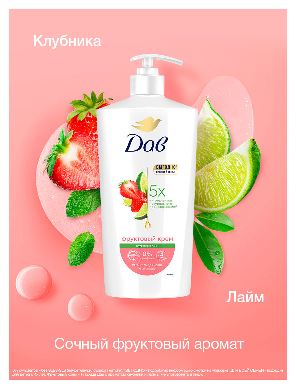 https://www.auchan.ru/files/original/37560672