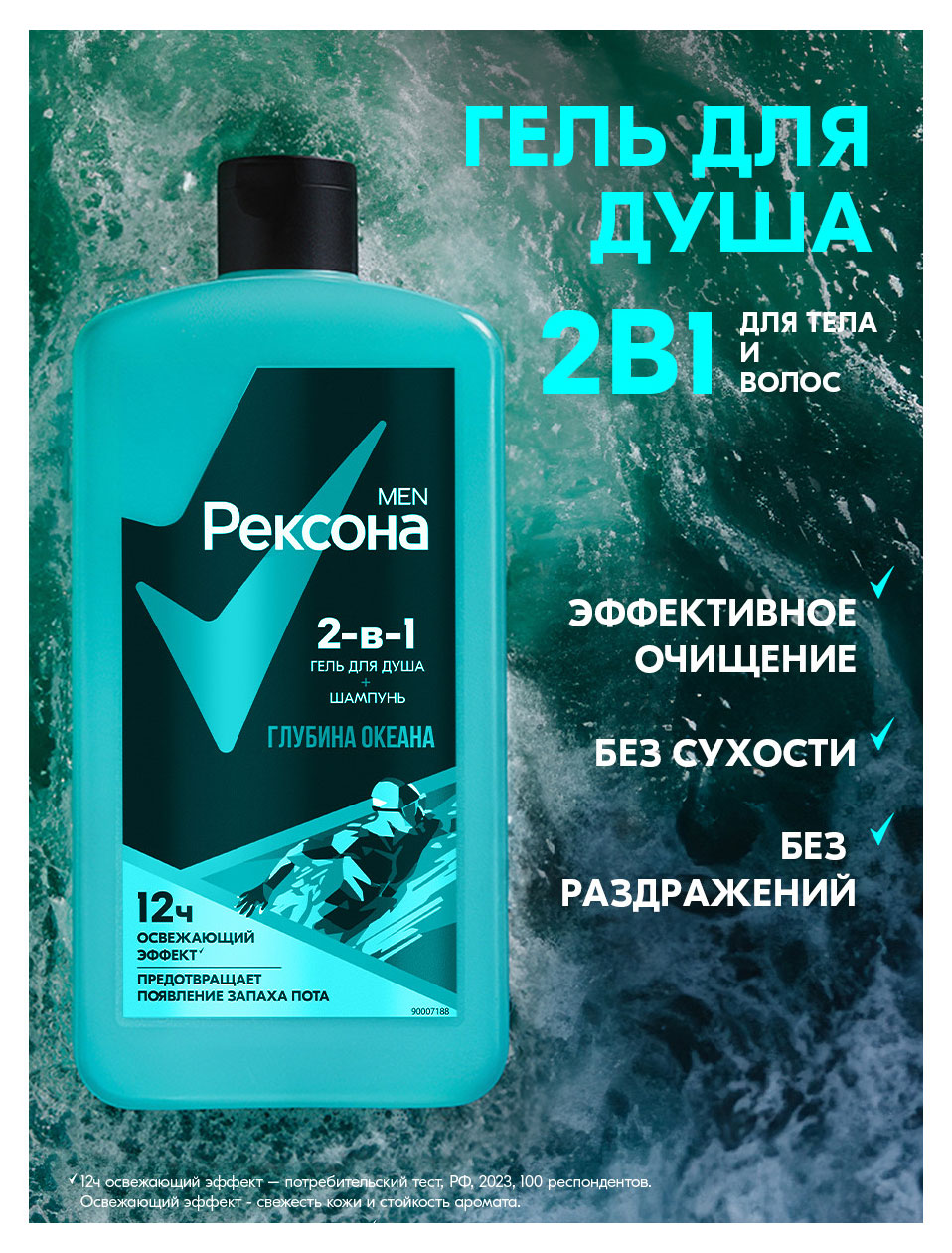 https://www.auchan.ru/files/original/37560801