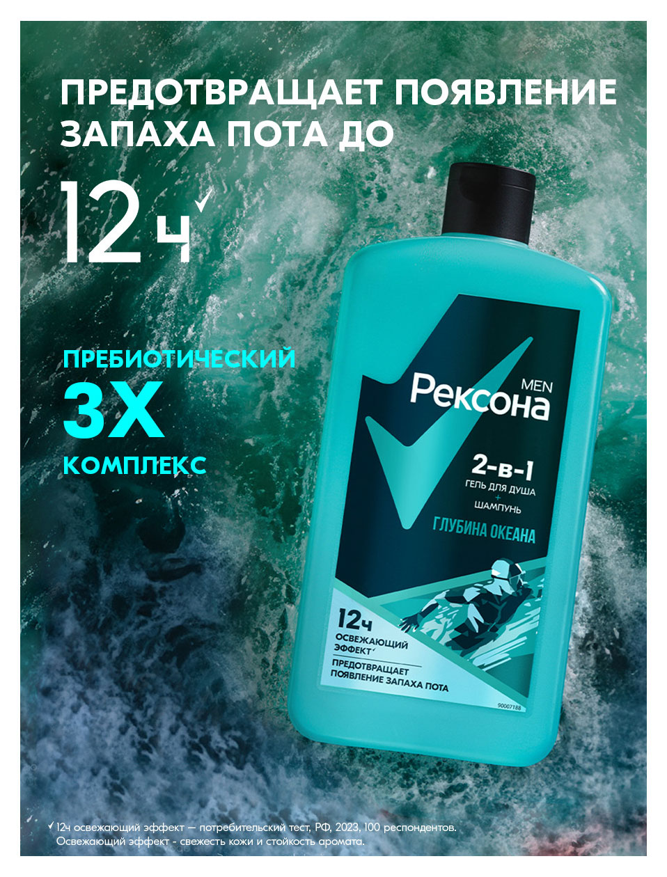 https://www.auchan.ru/files/original/37560807