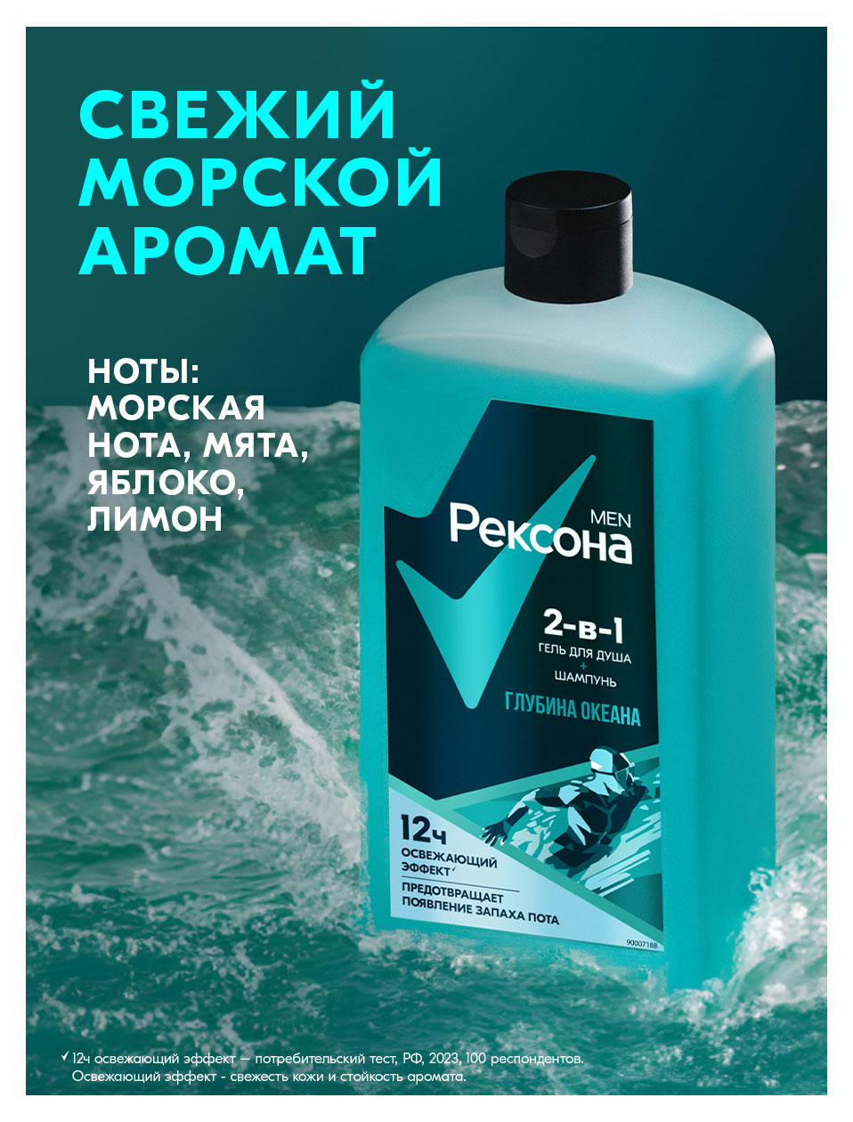 https://www.auchan.ru/files/original/37560816