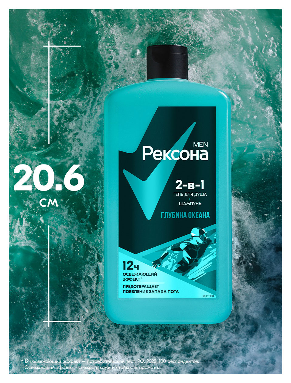 https://www.auchan.ru/files/original/37560822