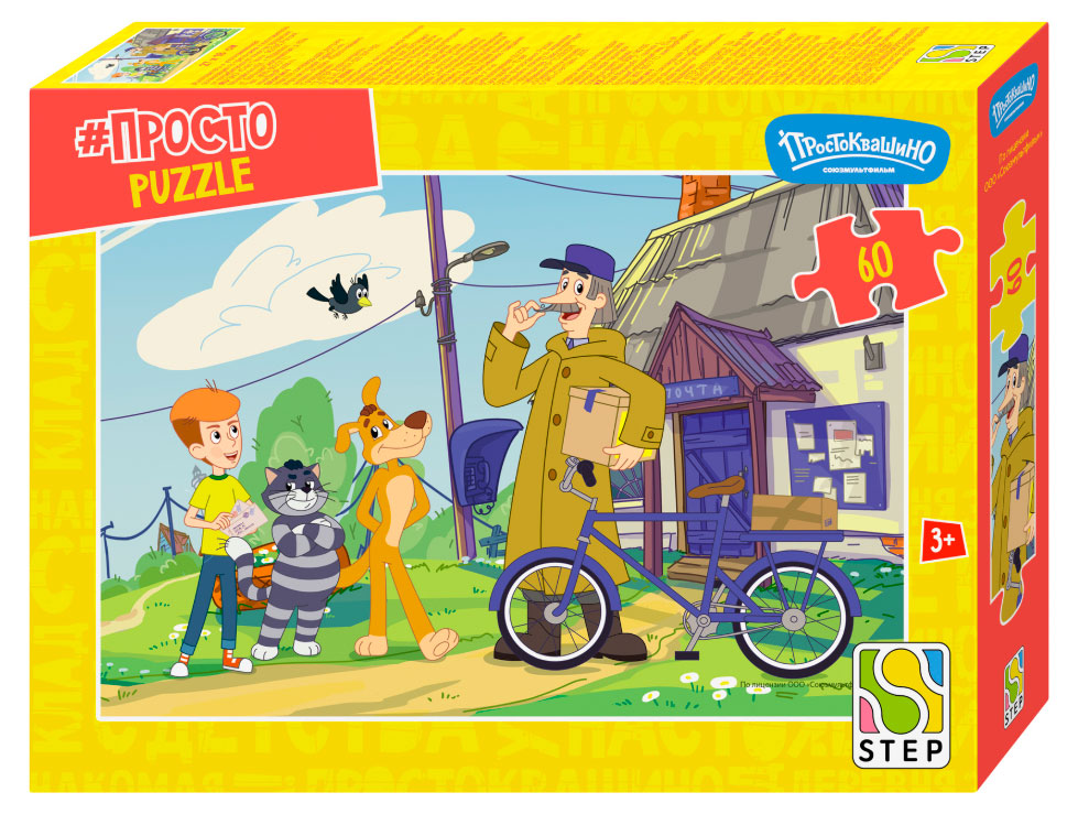 Изображение товара Пазл Step Puzzle, 60 элементов