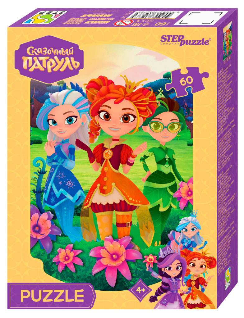 https://www.auchan.ru/files/original/37560849