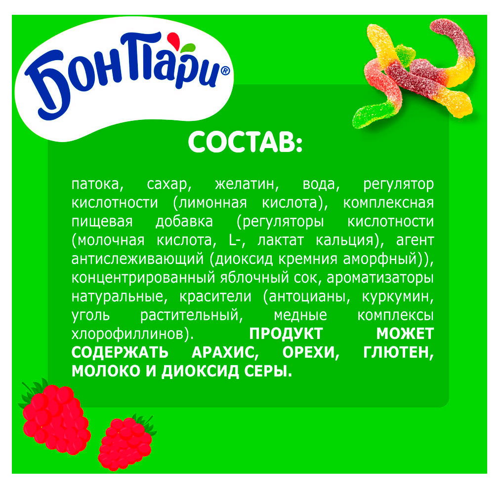 https://www.auchan.ru/files/original/37560879