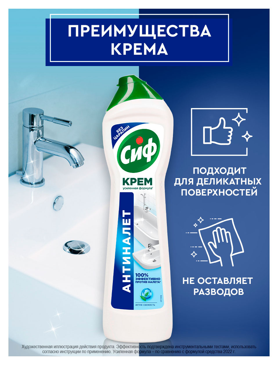https://www.auchan.ru/files/original/37560900