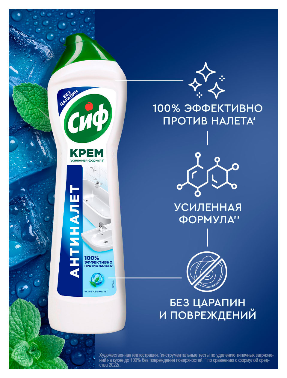 https://www.auchan.ru/files/original/37560912