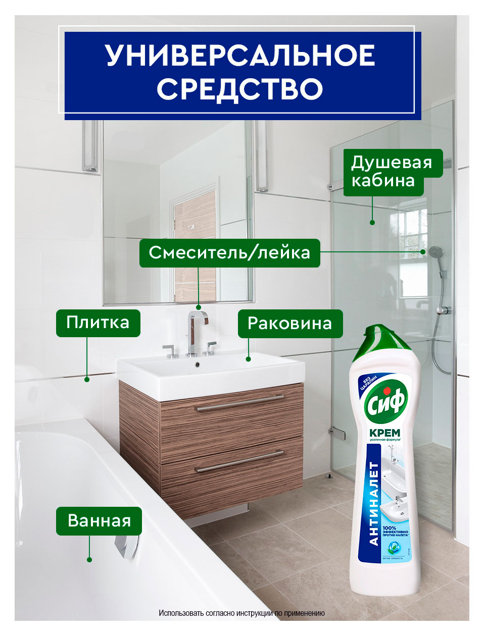https://www.auchan.ru/files/original/37560918