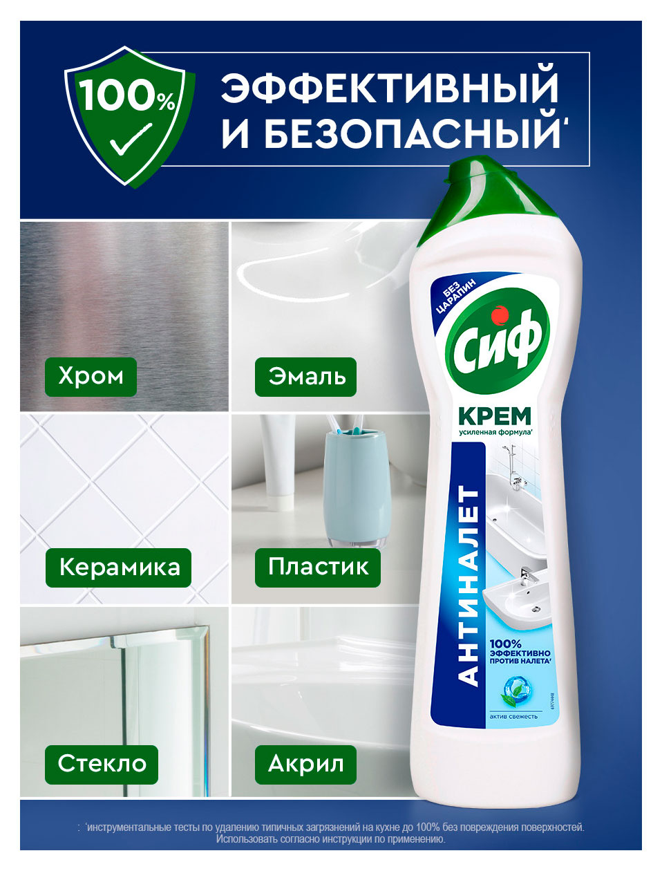 https://www.auchan.ru/files/original/37560924