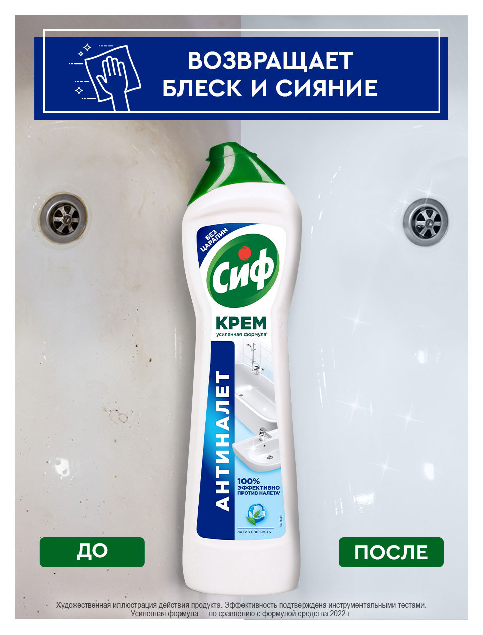 https://www.auchan.ru/files/original/37560930