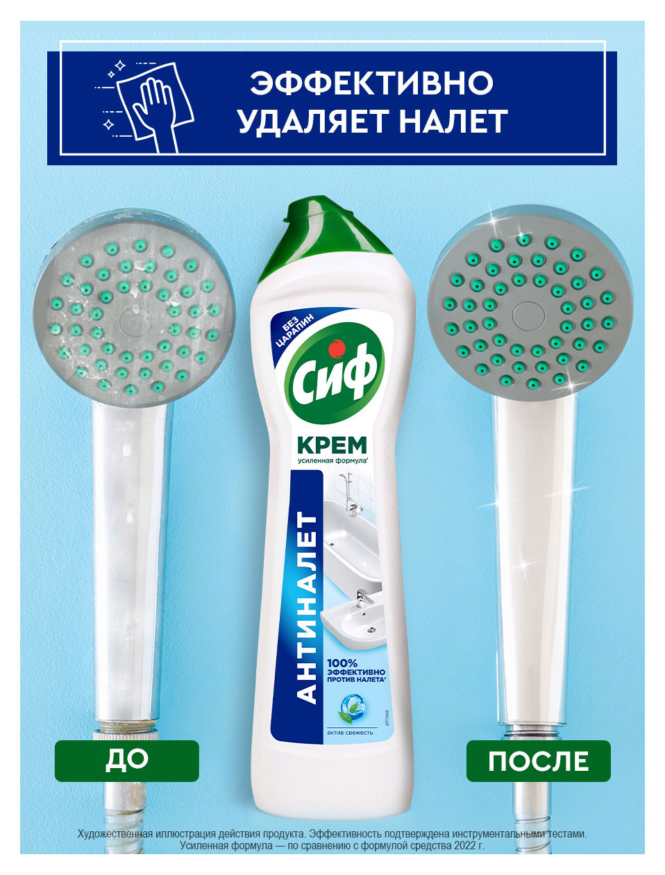 https://www.auchan.ru/files/original/37560936