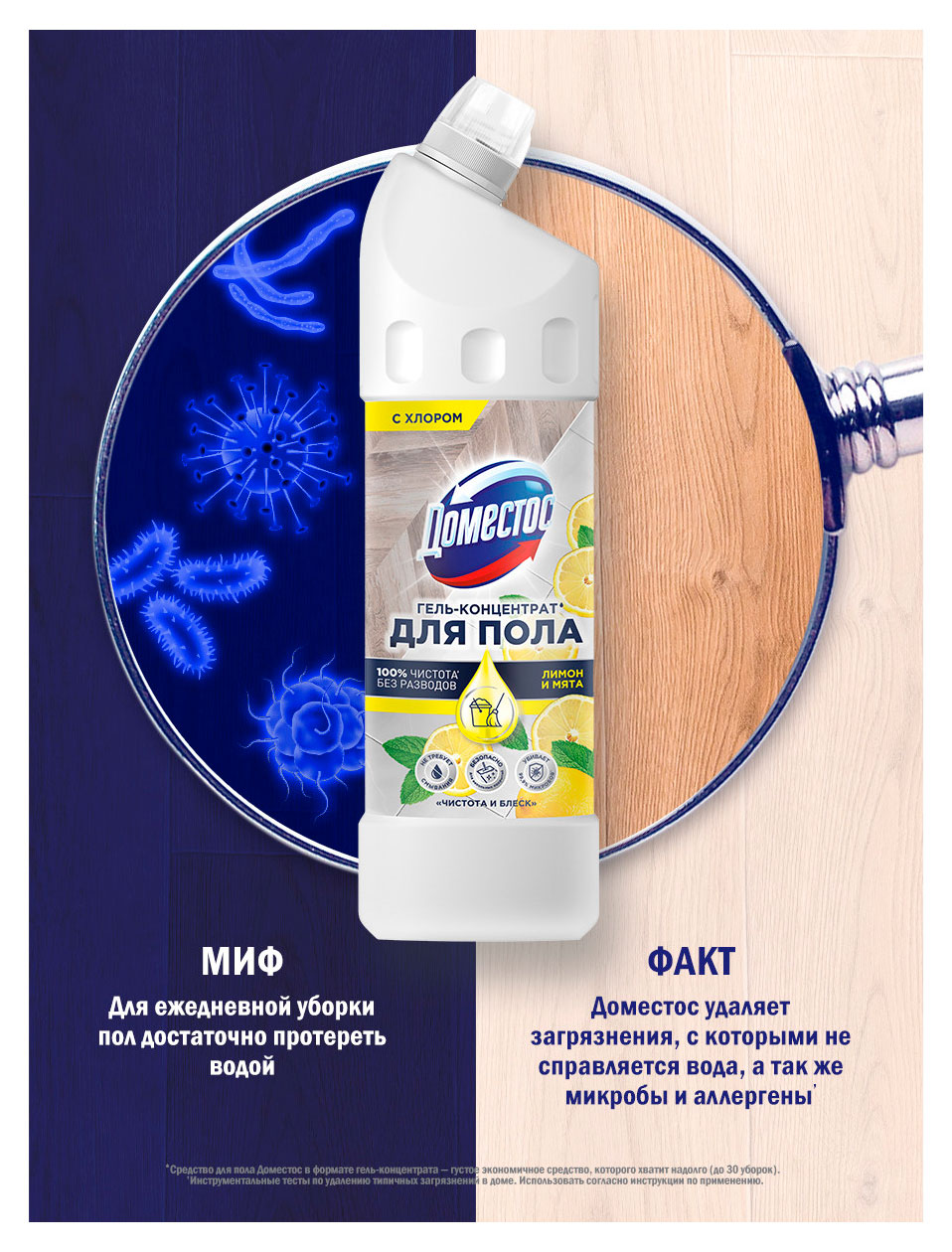 https://www.auchan.ru/files/original/37560939