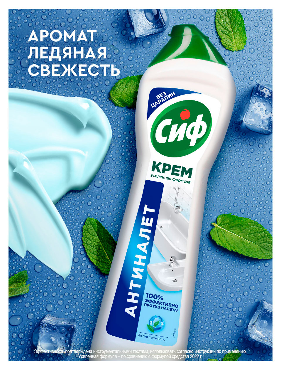 https://www.auchan.ru/files/original/37560945