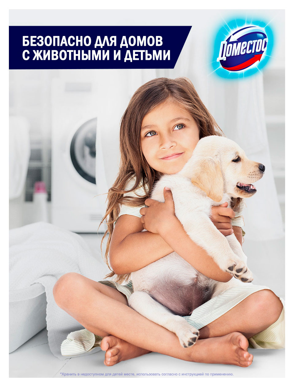 https://www.auchan.ru/files/original/37560984