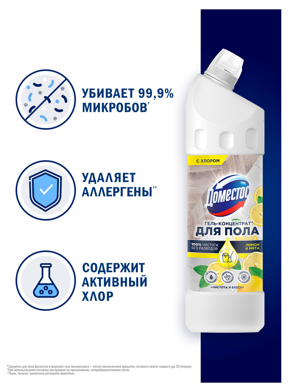 https://www.auchan.ru/files/original/37560999