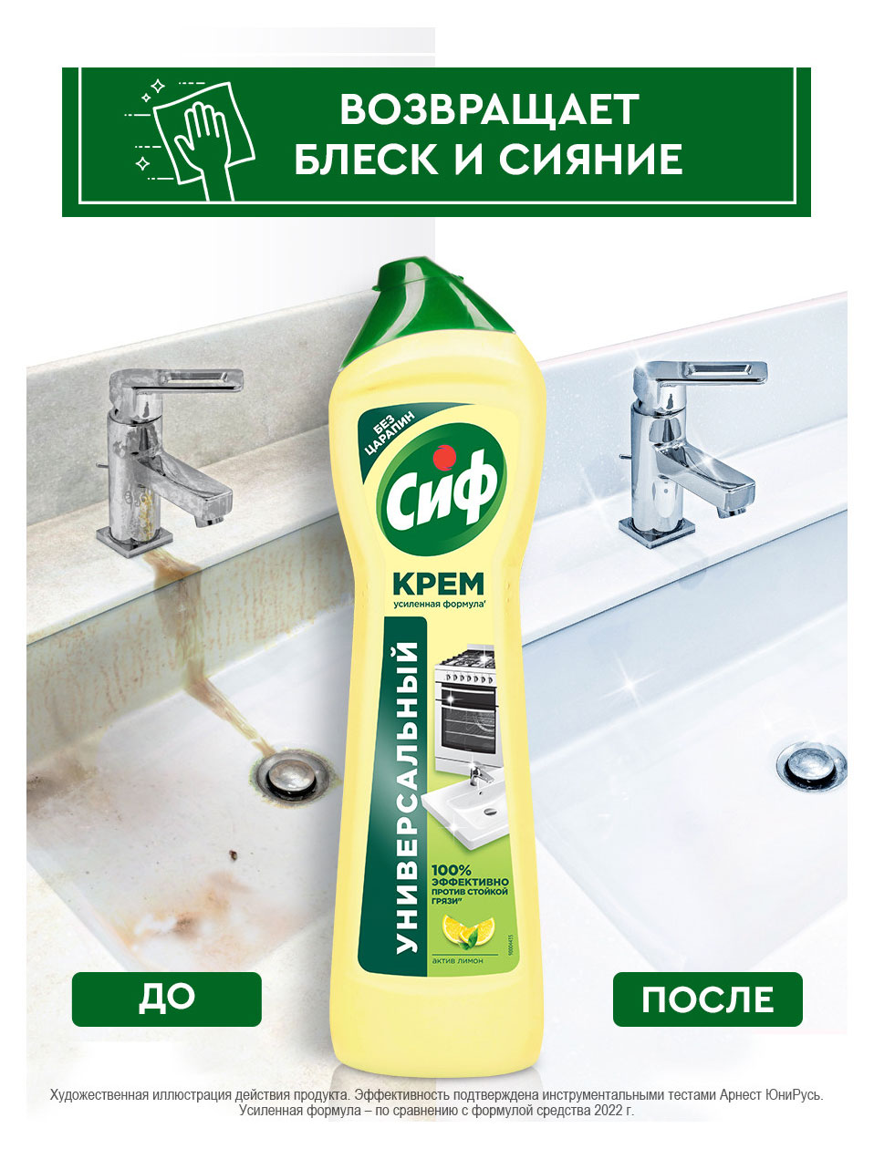 https://www.auchan.ru/files/original/37561005