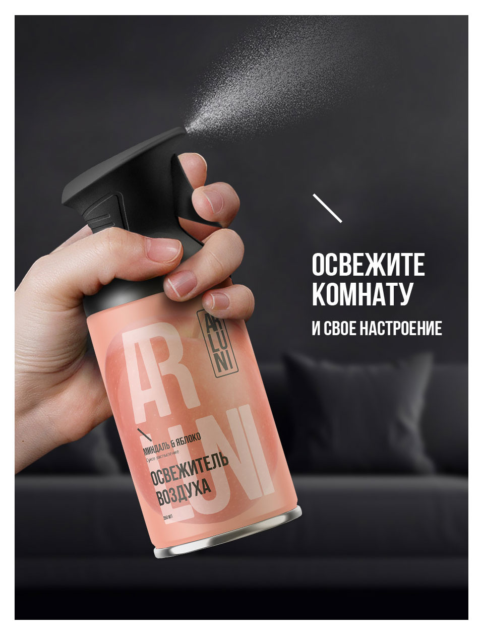 https://www.auchan.ru/files/original/37561014