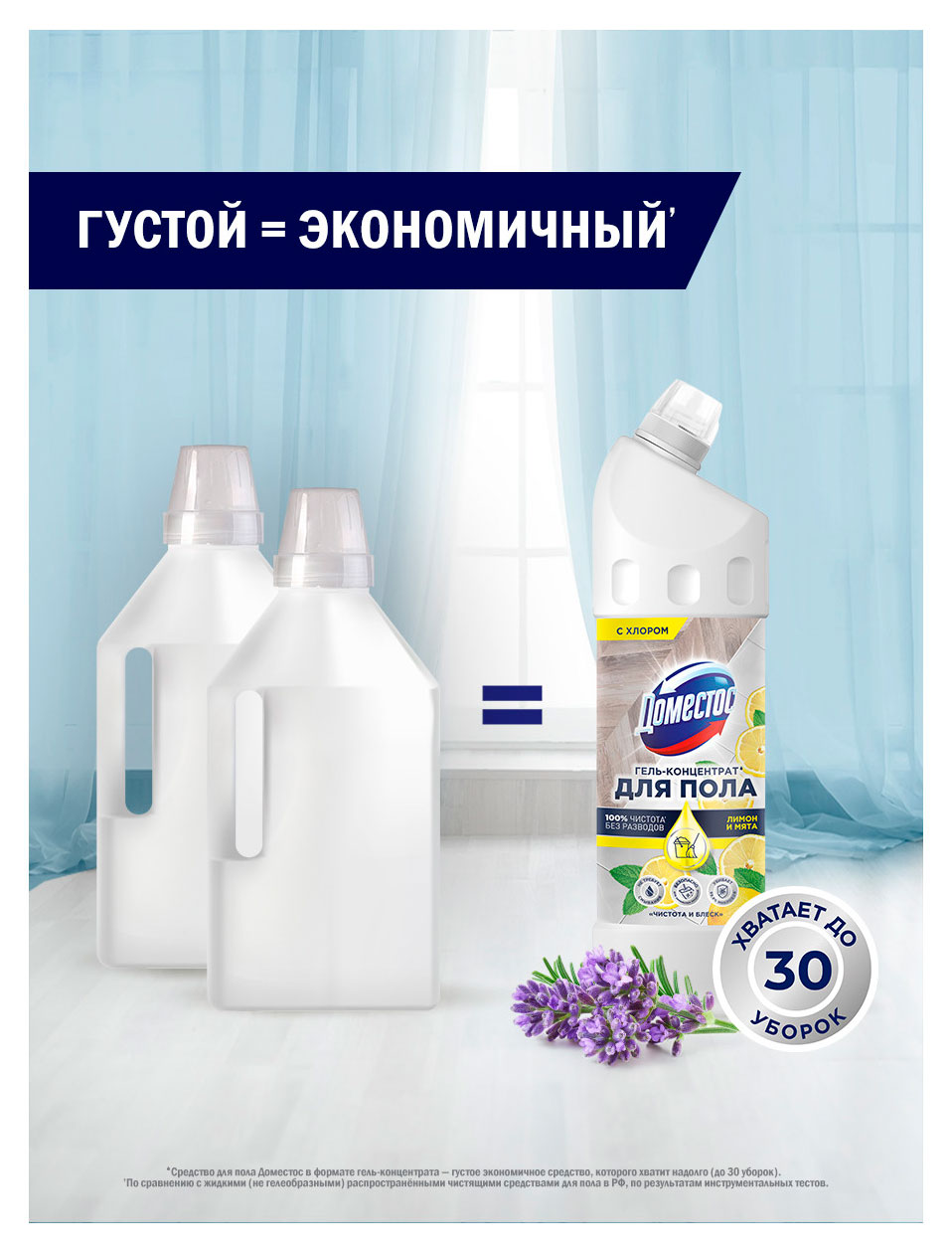 https://www.auchan.ru/files/original/37561023