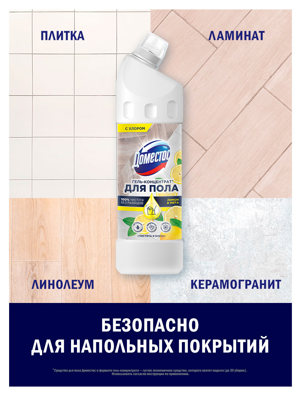 https://www.auchan.ru/files/original/37561035