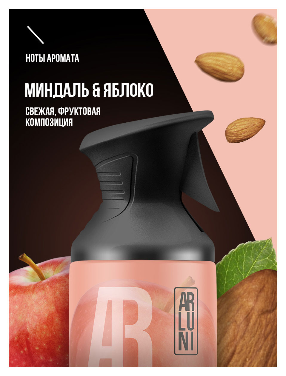 https://www.auchan.ru/files/original/37561053