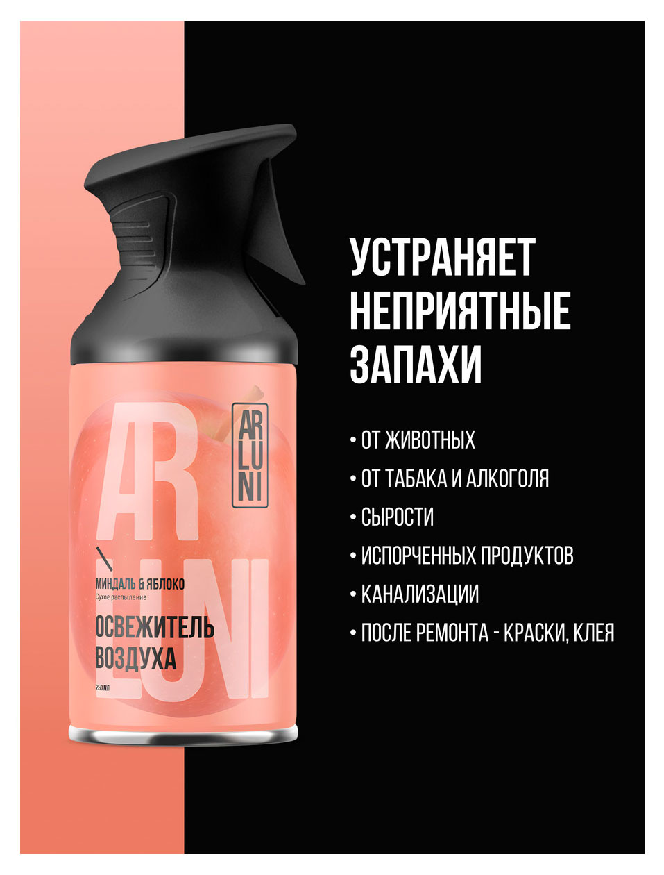 https://www.auchan.ru/files/original/37561059