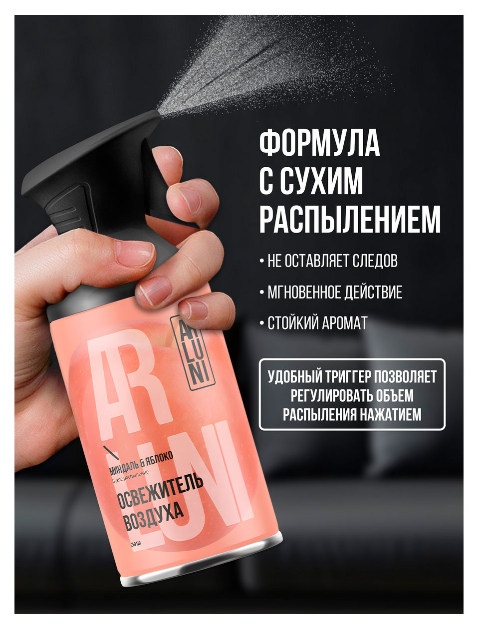 https://www.auchan.ru/files/original/37561071