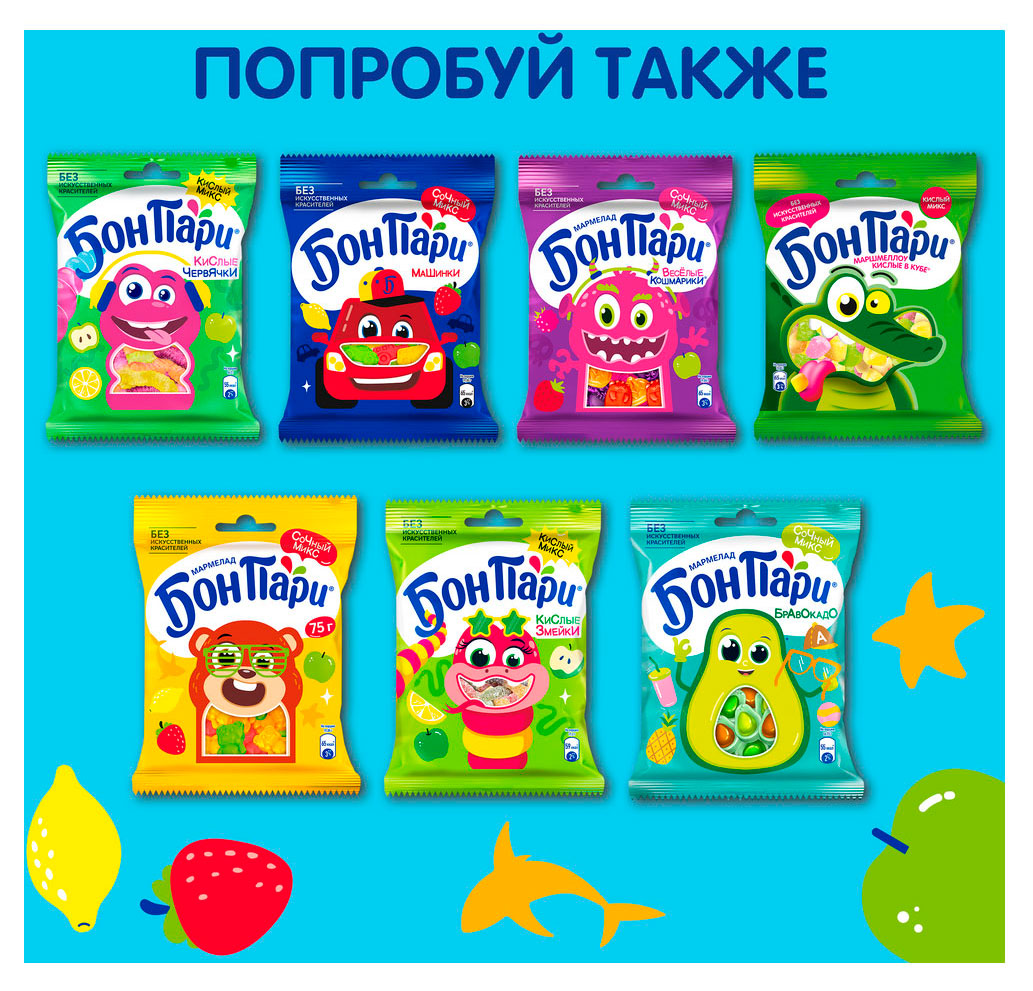 https://www.auchan.ru/files/original/37561101