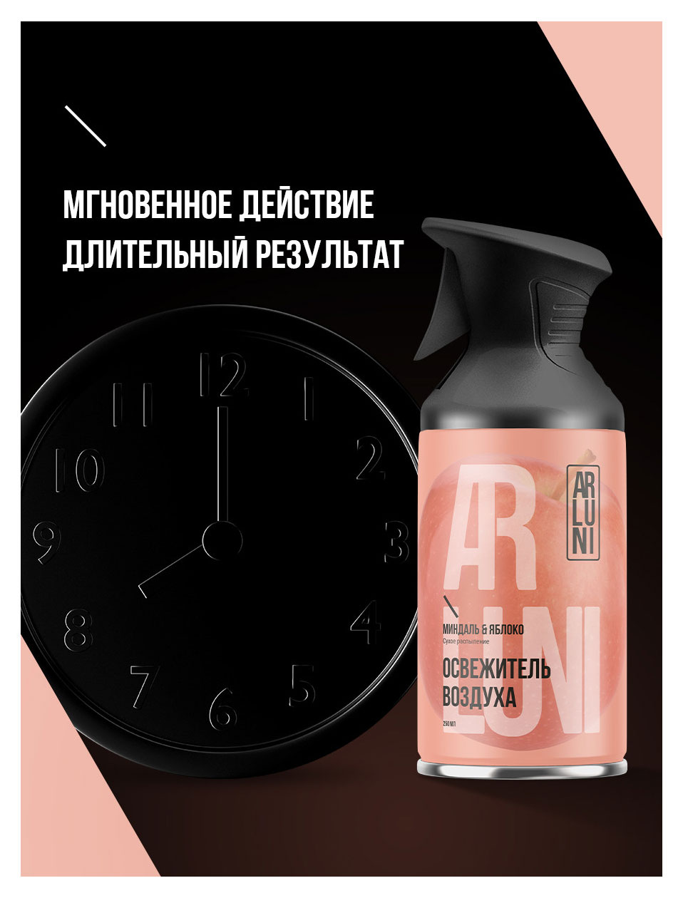 https://www.auchan.ru/files/original/37561104
