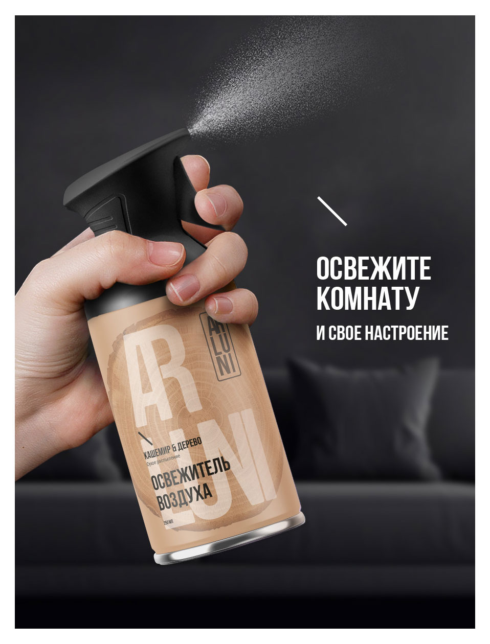 https://www.auchan.ru/files/original/37561125