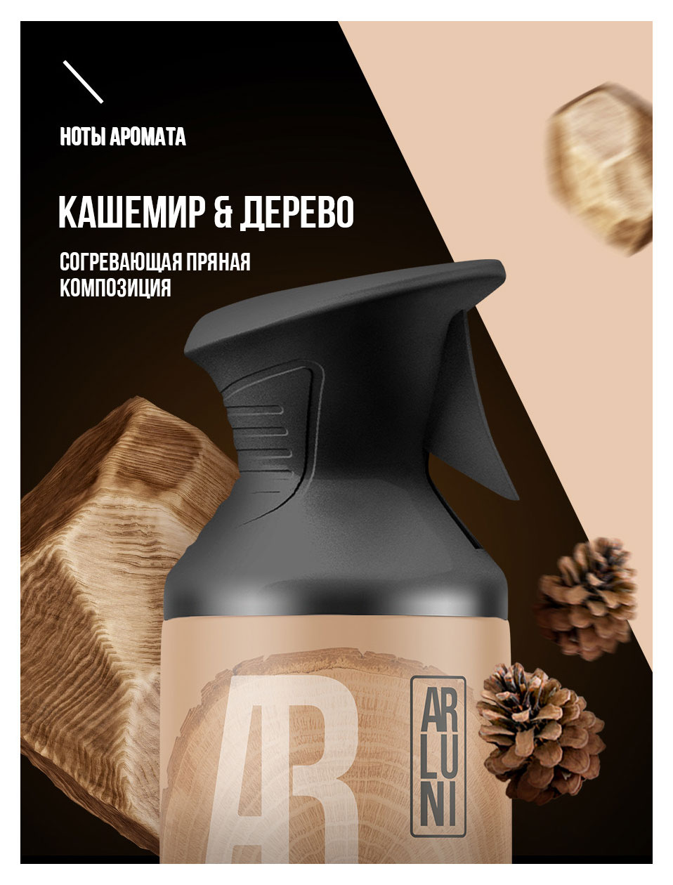 https://www.auchan.ru/files/original/37561164