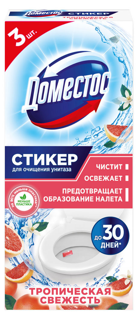 Стикер для очищения унитаза «Доместос» Attax Тропическая свежесть, 3х10 г