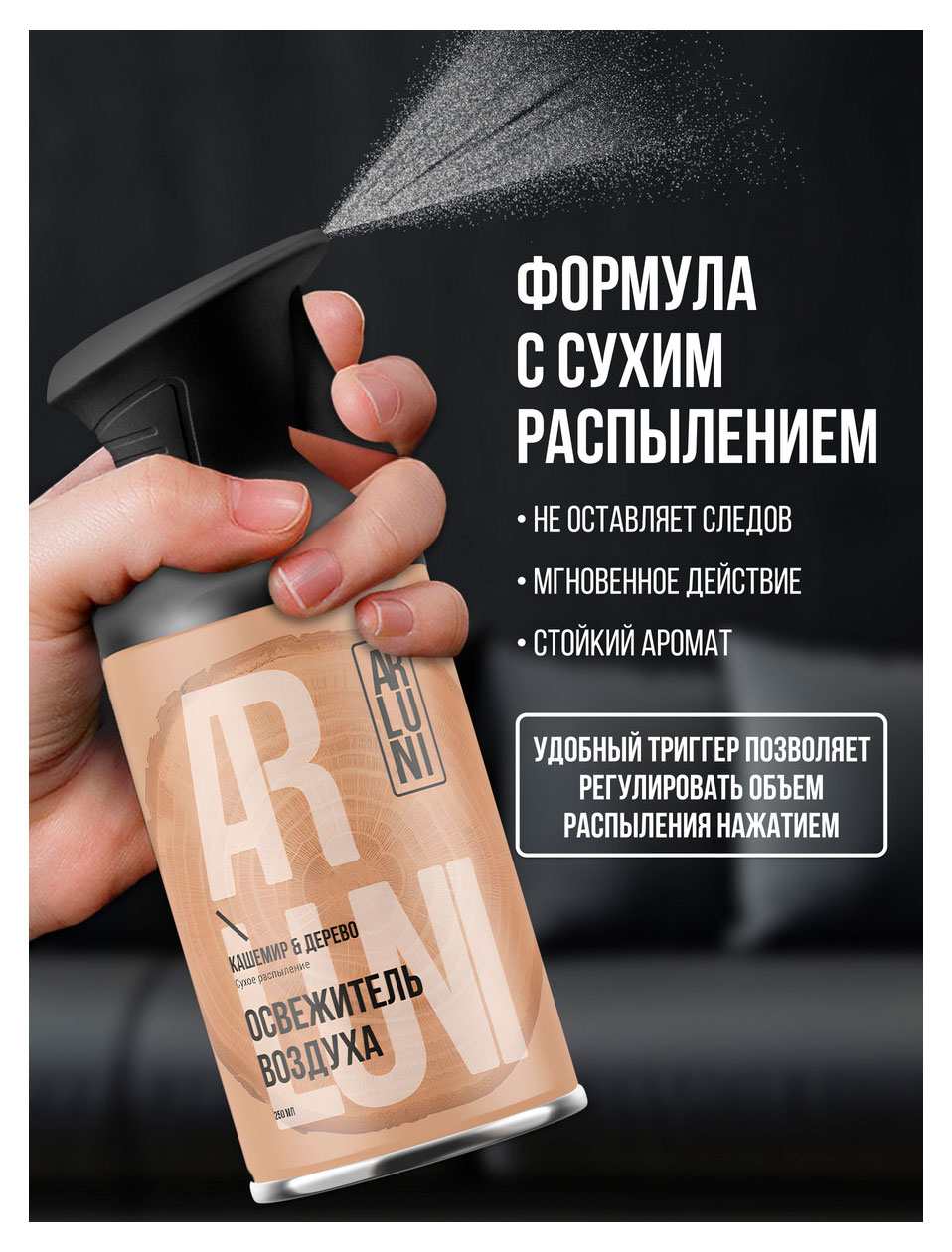 https://www.auchan.ru/files/original/37561173