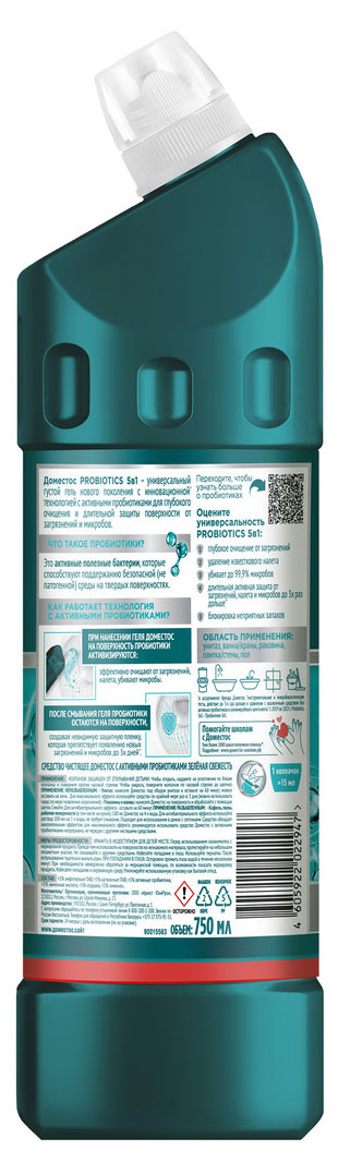 https://www.auchan.ru/files/original/37561179