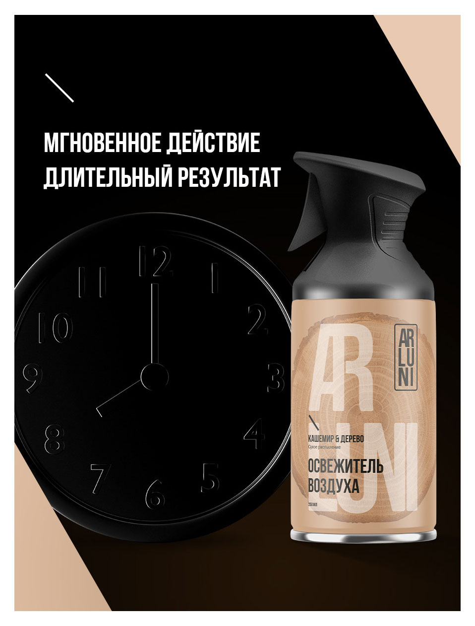https://www.auchan.ru/files/original/37561182